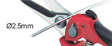 8 Multi-Purpose Heavy Duty Shears