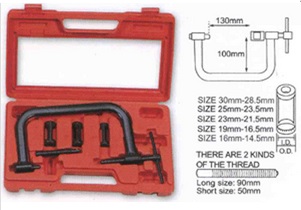 HEAVY DUTY VALVE SPRING